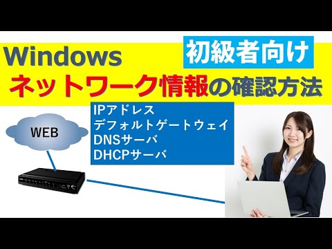 Windows: 一部のオペレーティング システムを避けるべきなのはこのためです
