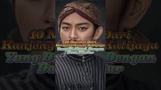 Download lagu 10 Nasehat Dari Kanjeng Sunan Kalijaga Yang Di Kenal Dengan Dasa Pitutur!!! mp3
