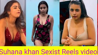 suhana khan hot instagram reels video new | suhana khan hot instagram reels new #suhanakhan #viral