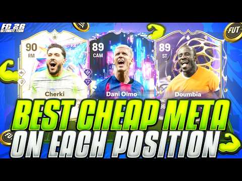 FC 26 | BEST CHEAP META PLAYERS ON EACH POSITION😱💪| BEST CHEAP PLAYERS | FUT 26 ULTIMATE TEAM