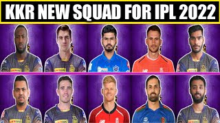 IPL 2022 Kolkata Knight Riders (kkr) Full Squad | KKR Squad 2022 | KKR Team 2022 | IPL 2022 All Team