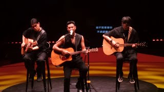 AIVD Fancam - Eric Chou Ming Ming at 周兴哲 Odyssey World Tour in KL Day 2 01.12.2024