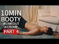 10 MIN BOOTY HOME WORKOUT FOR 2 WEEKS l 10분 힙업운동 홈트레이닝 [PART 4/4]