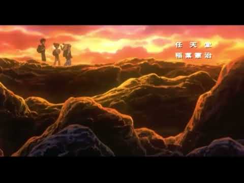 Pocket Monsters: Kesshoutou no Teiou Entei Niji ga Umareta Hi Kumiko Mori
