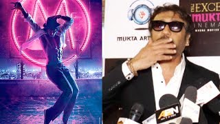 Jackie Shroff's Reaction To Son Tiger Shroff's Next Munna Michael!