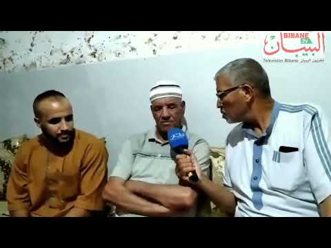 اللاعب بن سعدون سبايبي لاعب كرة القدم سابقا بفريق تلاغ و فريق مرين