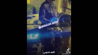 كولشي ضدي جبرووها فرصة كلاو جلدي وسنين العشرة