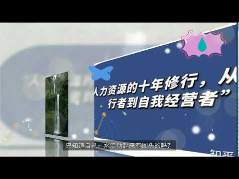 壬水女婚姻