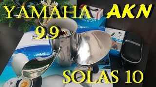 Гребной винт solas amita 3