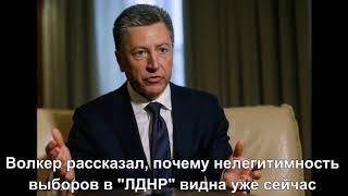 Главные новости Украины и мира за 12 сентября