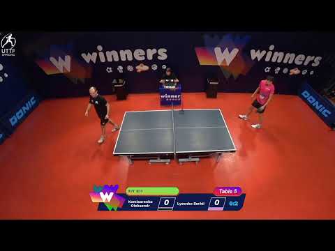 WINners League 31.12.2021  Komisarenko O. - Lysenko S. 10:45