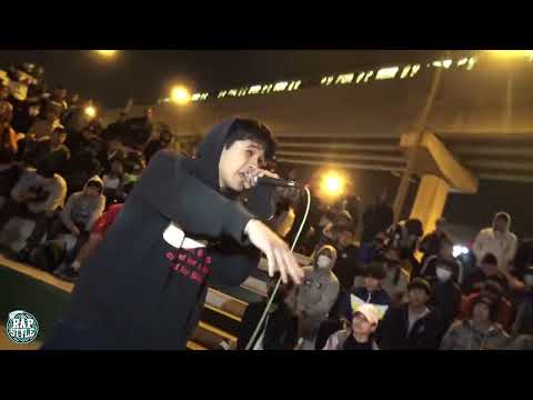 SKILL vs ELCIEM -8vos- SANGRE INCA x RAPSTYLE SJL 2022