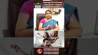Download lagu Self Discipline -Thirumoolar Siddhar Padalgal mp3