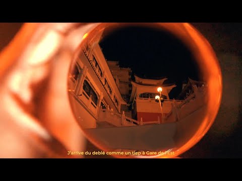 Quelaquali - Genkidama 1 (clip officiel)