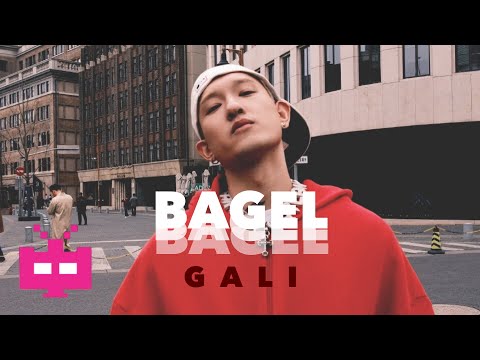 GALI : BAGEL ???????????? [ LYRIC VIDEO ]