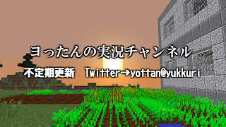 赤ぞねの練習