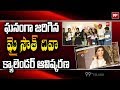 My South Diva Calendar 2019 Launched At Park Hyatt Hyderabad 99TV Telugu