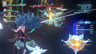 『グランブルファンタジーリリンク』進めながらS++とり(*^^*)のんびりやります