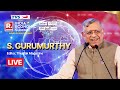 Republic Business India Economic Summit 2025 LIVE S Gurumurthy On India S Global Movement