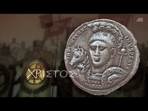 Verfolgung der Christen unter Kaiser Diokletian und Anerkennung unter Konstantin - Schulfilm