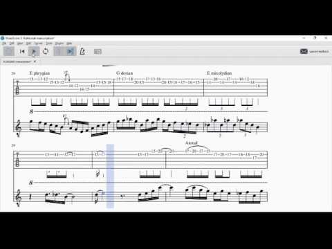 Allan Holdsworth - Ruhkukah solo transcription