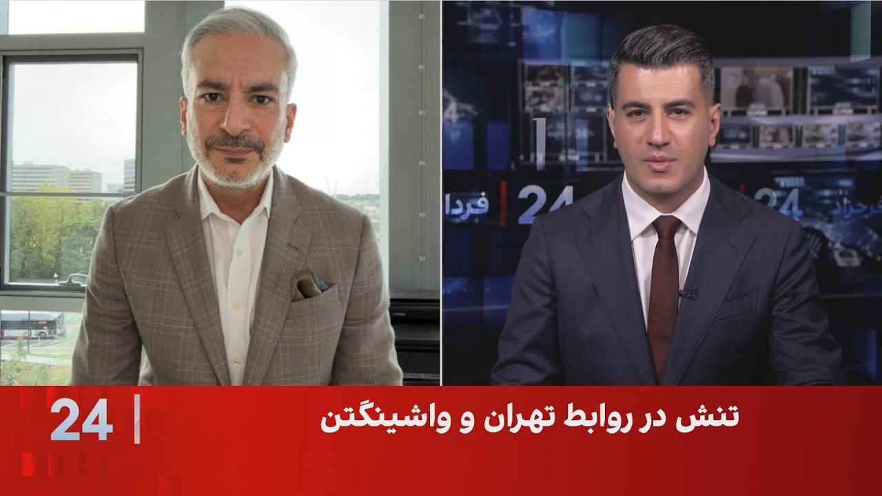 آرش آرامش: سیاست متناقض ترامپ در قبال جمهوری اسلامی به زیان آمریکا و مردم ایر?