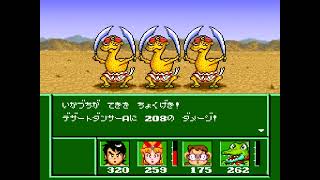 ジャングルウォーズ２を実況プレイ part29