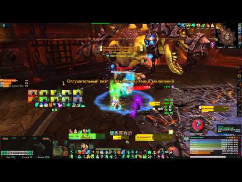 Thok the Bloodthirsty 10 Heroic