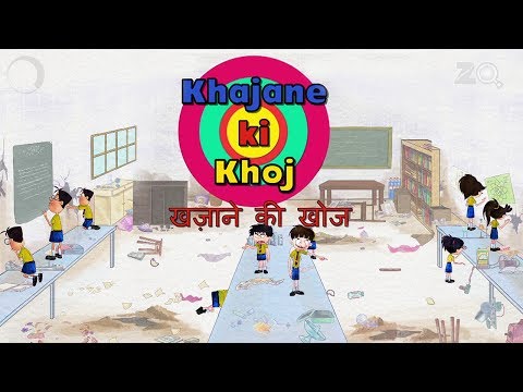 Bandbudh Aur Budbak - Episode 43 | Khajane Ki Khoj | Funny Hindi Cartoon For Kids | ZeeQ