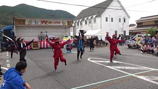 King Of The Wild Shonan No Kaze Download Flac Mp3