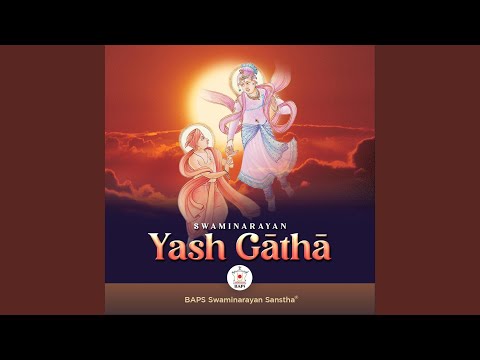 Sahajanandji Sharan Tamare...