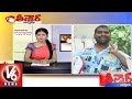 Bithiri Sathi Satire On AP Govt S Statement Over Godavari Pushkaralu Teenmaar News