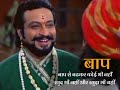 Sambhaji Maharaj Status Djsambhaji Maharaj Dj Status Download