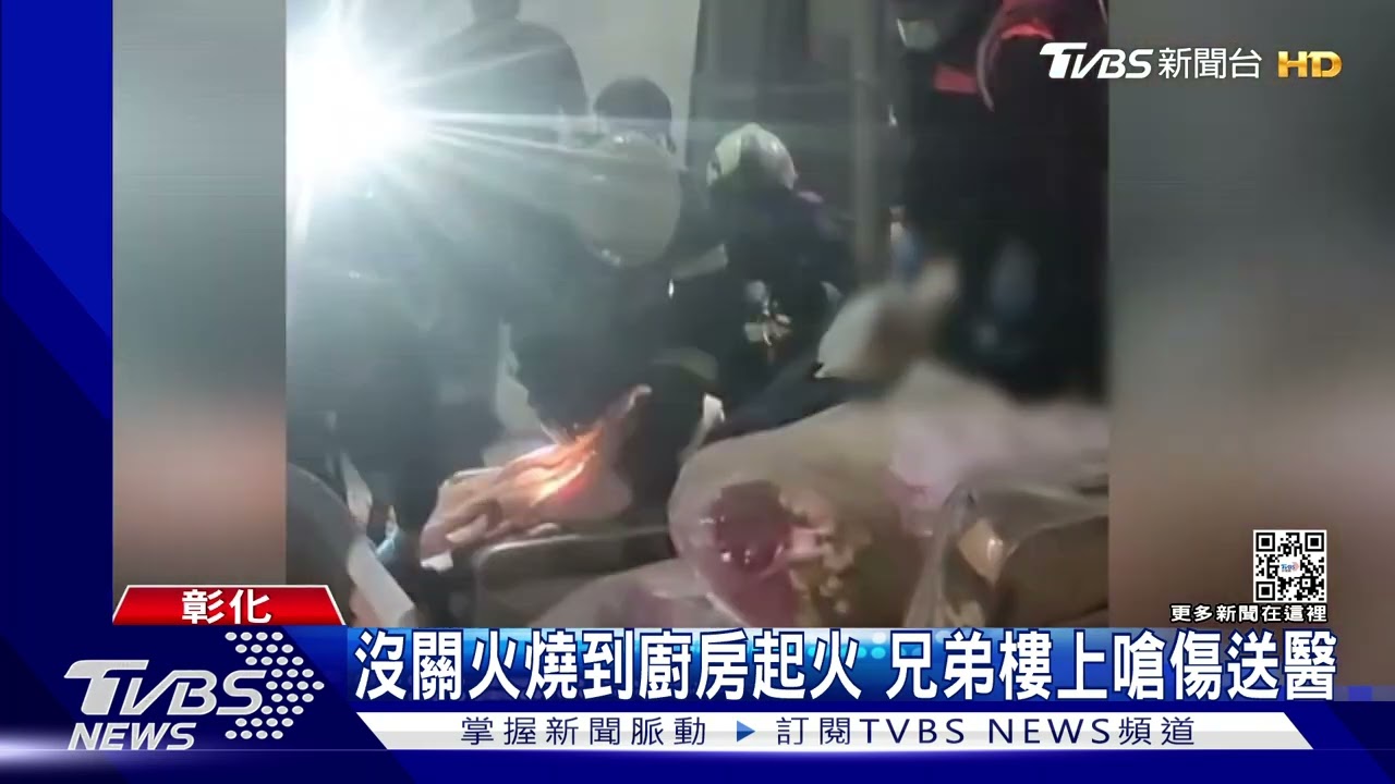 90歲阿伯跌倒起不來 警馳援見鍋具乾燒