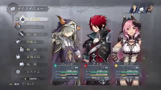 イース9　モンストルム・ノクス　＃10
