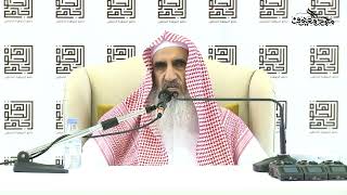 صورة 24 الفرق بين السائل والمحروم