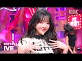 뮤뱅 원테이크 4K 아이브 IVE XOXZ 4K Bonus Ver 뮤직뱅크 Music Bank 250829