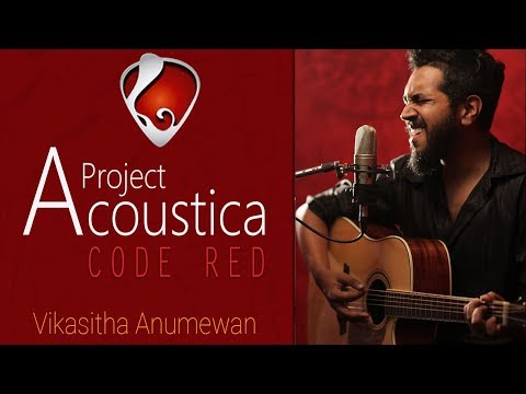 Project Acoustica_Mayavi - මායාවී.. by Vikasitha Anumewan