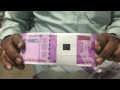 PM MODI NEW 2000 Rupee Note Two Thousand Rupee Note New 2000 Rupee Indian Currency 2000