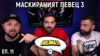 Valerie Vachkova video