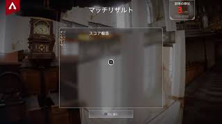 ちょこぺっくす