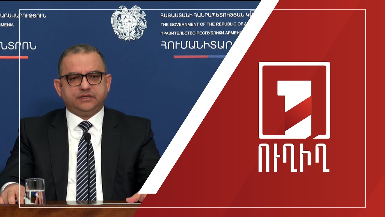 ԼՂ-ից բռնի տեղահանվածներին ցուցաբերվող աջակցության աշխատանքների ընթացքը. Ուղիղ միացում