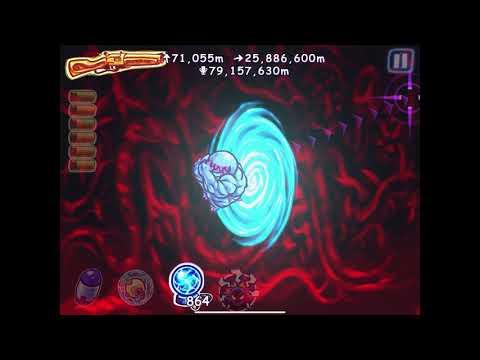 World Record - Super Toss The Turtle (IOS)