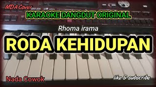 Download lagu RODA KEHIDUPAN - RHOMA IRAMA | KARAOKE DANGDUT ORIGINAL VERSI ORGEN TUNGGAL ( LIRIK KARAOKE) mp3