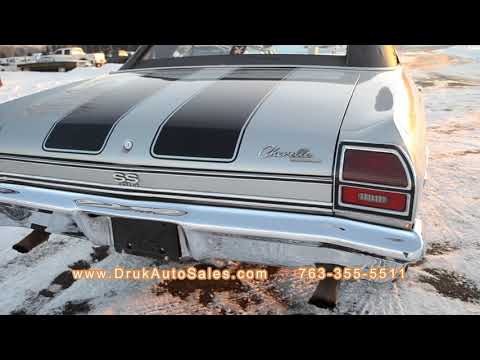 1969 Chevrolet Chevelle Malibu (CC-1433750) for sale in Ramsey, Minnesota