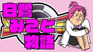 初心者のスマブラ ルキナ使いたい気持ちありけり誰か教えて