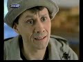 Polsat Blok Reklamowy 31 12 2002 R