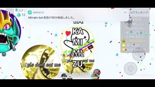 【Agario】粒チートの野獣をキラー！