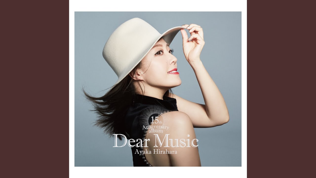 Supercalifragilisticexpialidocious