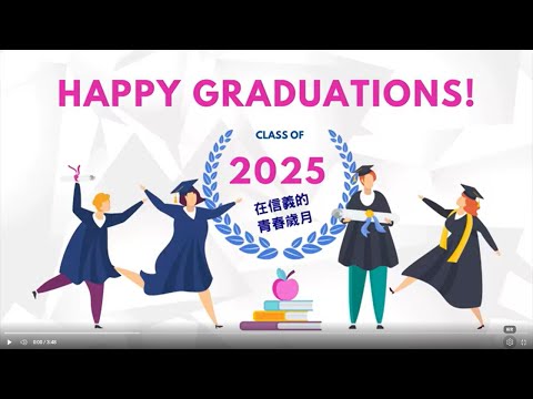 113學年度第20屆畢業典禮畢業歌的圖片影音連結
